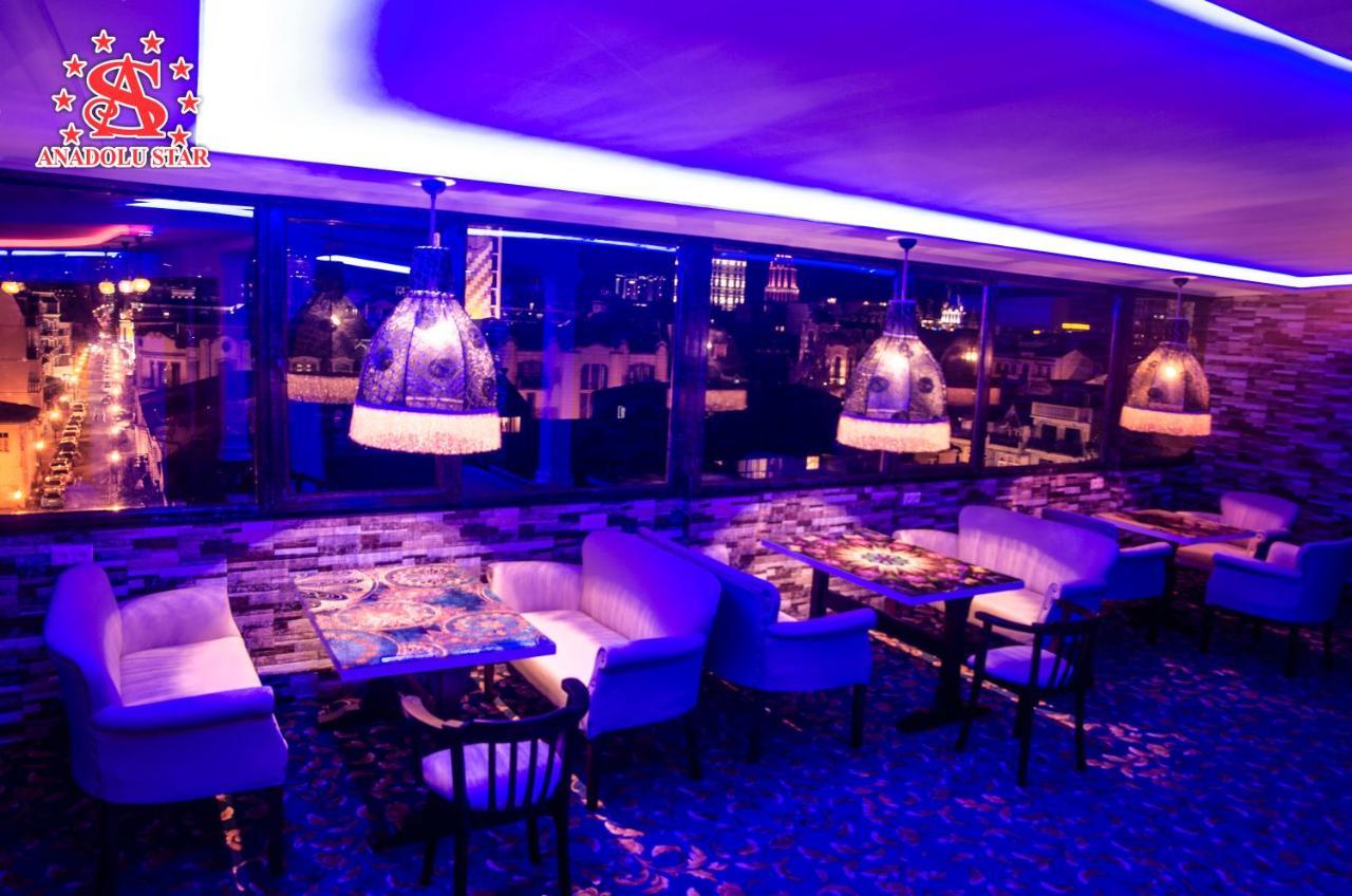 Anadolu Star Hotel & Casino 巴统 外观 照片