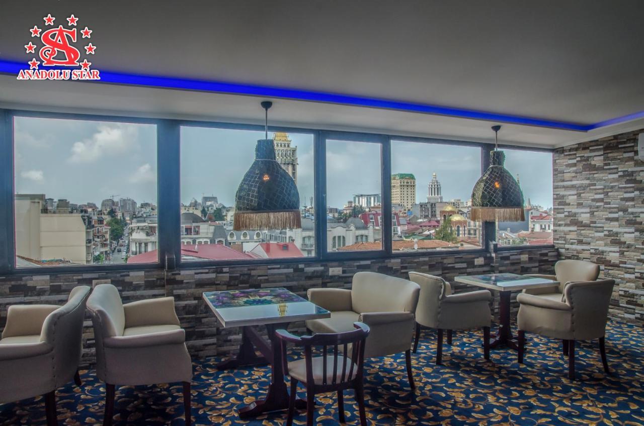 Anadolu Star Hotel & Casino 巴统 外观 照片